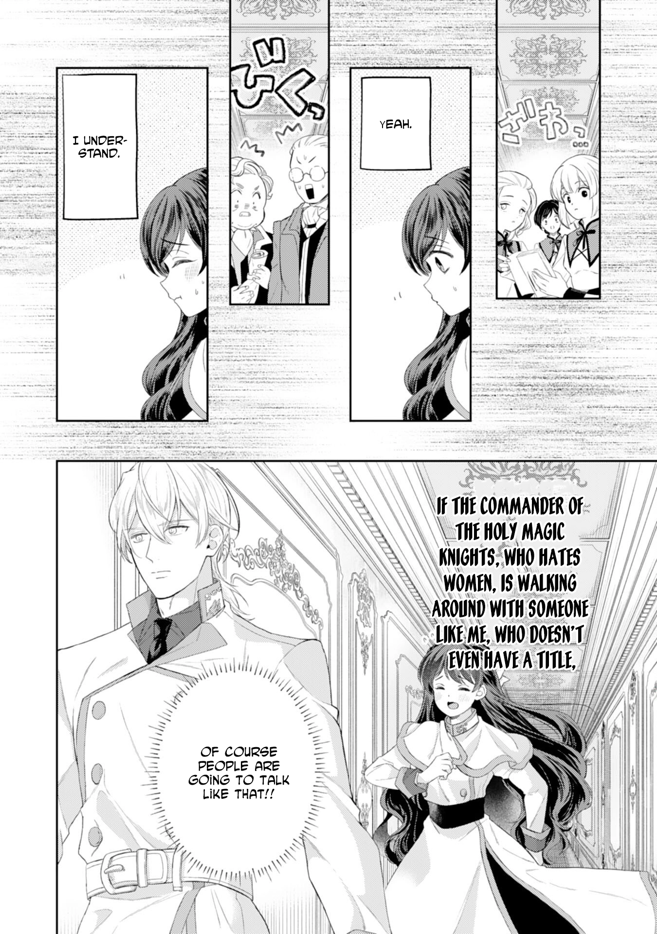 Saving My Fallen House with Past-Life Knowledge and Holy Magic Chapter 8 Page 2